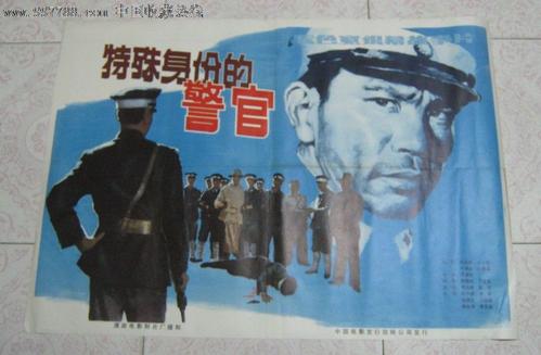 维琴察音乐学院 Mechanical Engineering Degree Certificate